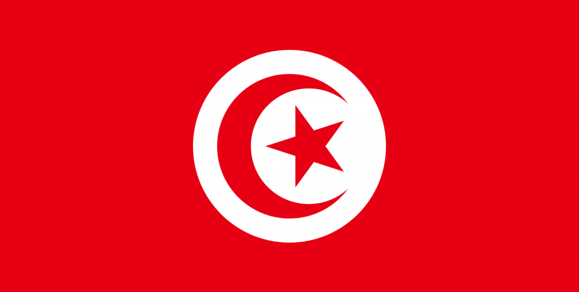 Tunisienne