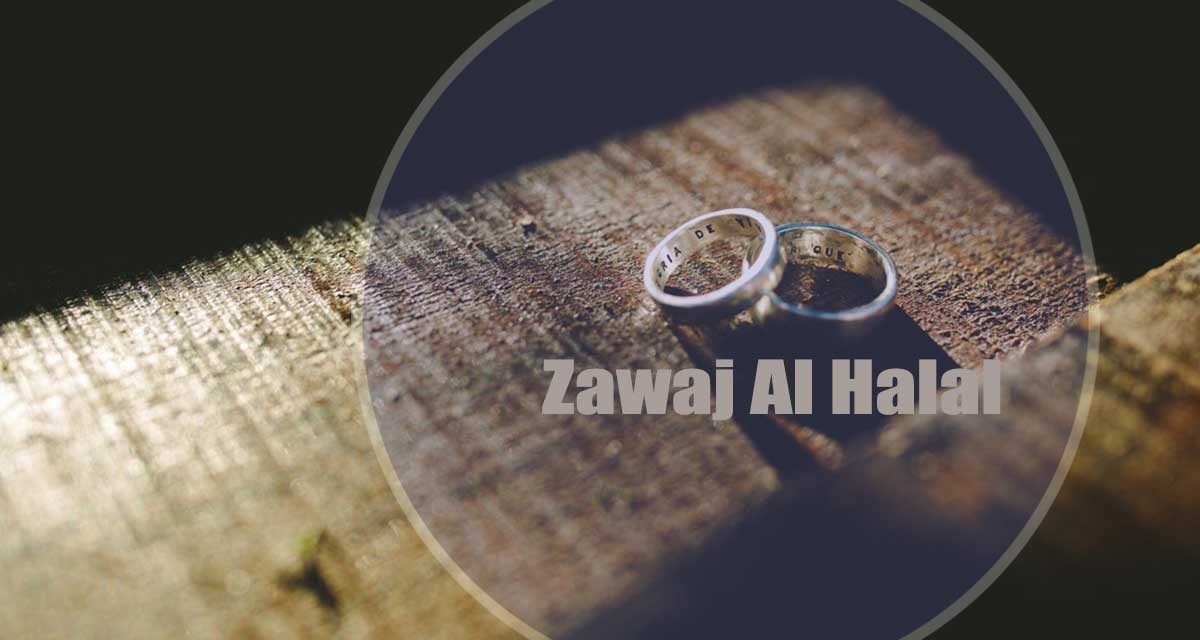 Découvrez des annonces et des liens des musulmans pour une rencontre de mariage
