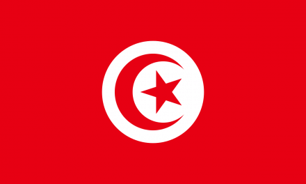 Les annonces de mariage en Tunisie