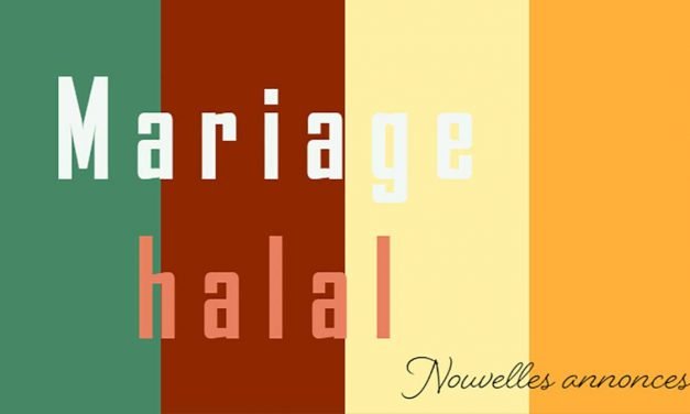 Vidéo: J’explique qu’est-ce que le mariage halal