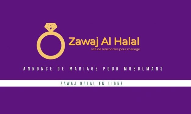 Les annonces Zawaj halal au Maroc