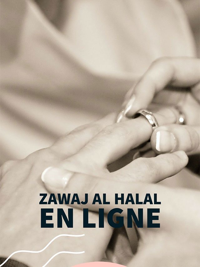 Banat El Halal-Site de rencontres
